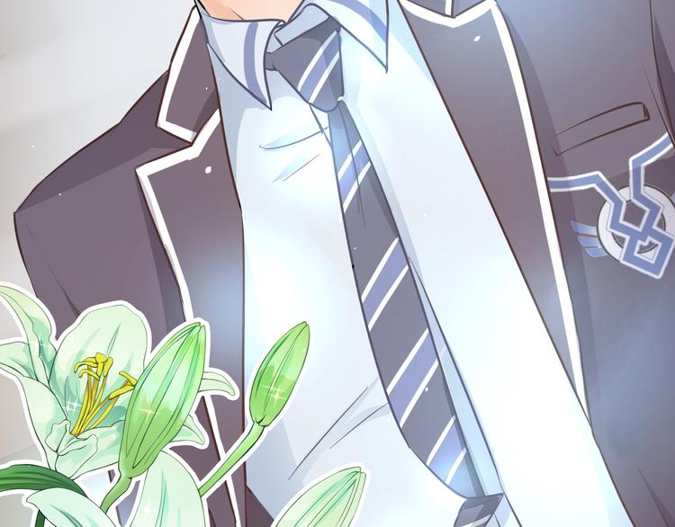 学霸哥哥别碰我韩漫全集-第5话 感觉全世界都在针对我无删减无遮挡章节图片 