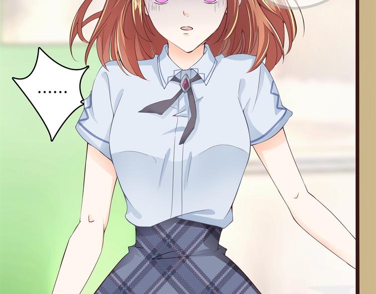 学霸哥哥别碰我韩漫全集-第5话 感觉全世界都在针对我无删减无遮挡章节图片 