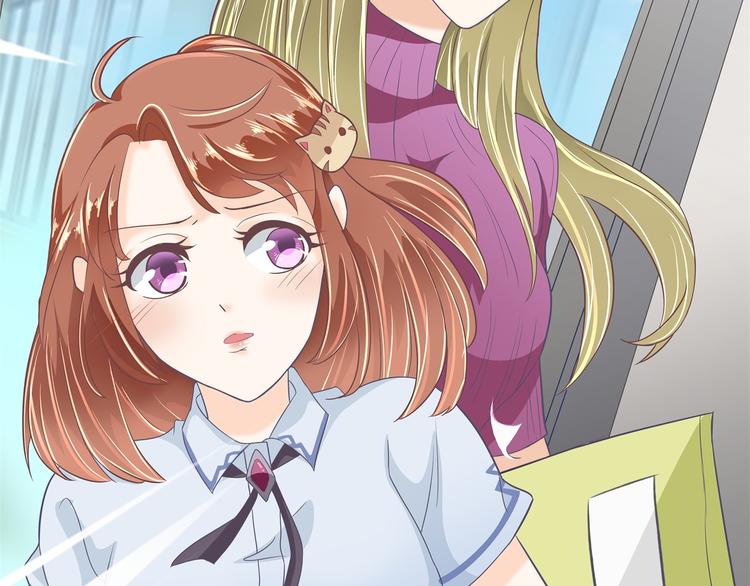 学霸哥哥别碰我韩漫全集-第5话 感觉全世界都在针对我无删减无遮挡章节图片 