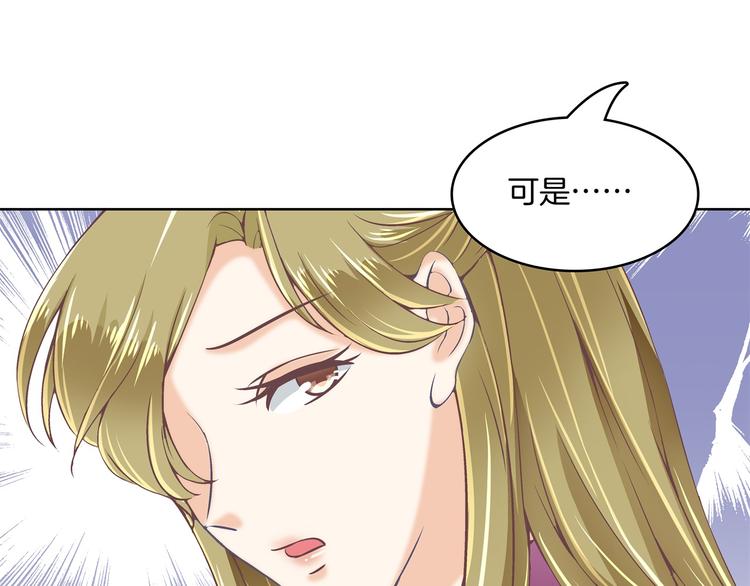 学霸哥哥别碰我韩漫全集-第5话 感觉全世界都在针对我无删减无遮挡章节图片 