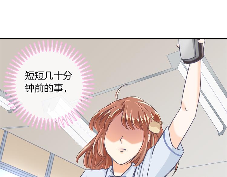 学霸哥哥别碰我韩漫全集-第5话 感觉全世界都在针对我无删减无遮挡章节图片 