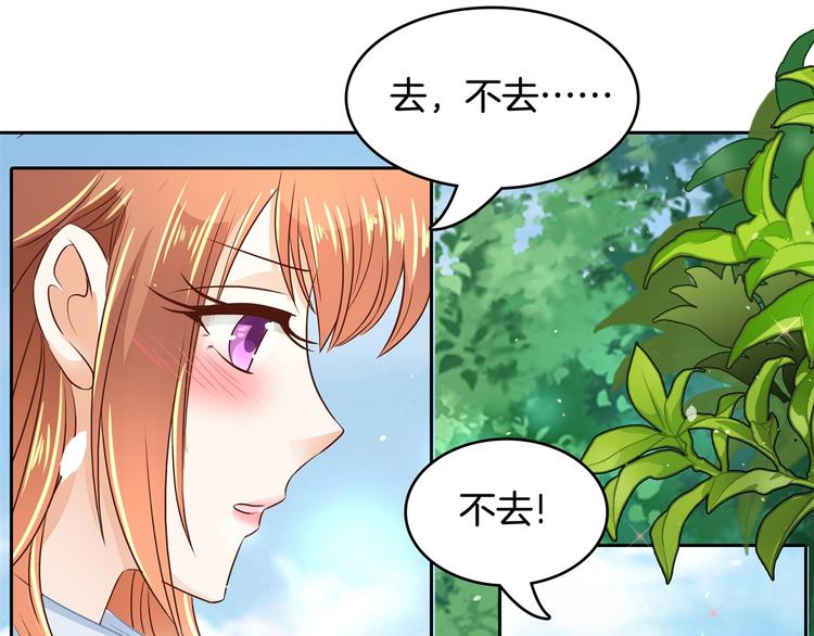 学霸哥哥别碰我韩漫全集-第41话 撞个正着无删减无遮挡章节图片 