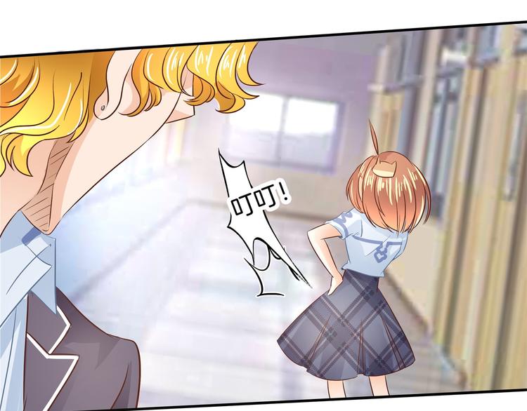 学霸哥哥别碰我韩漫全集-第41话 撞个正着无删减无遮挡章节图片 