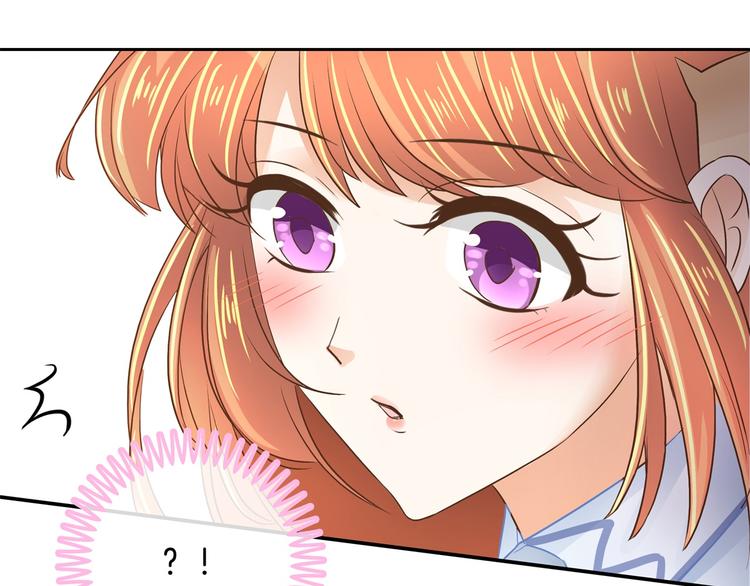 学霸哥哥别碰我韩漫全集-第41话 撞个正着无删减无遮挡章节图片 
