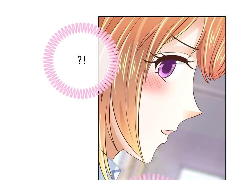 学霸哥哥别碰我韩漫全集-第41话 撞个正着无删减无遮挡章节图片 