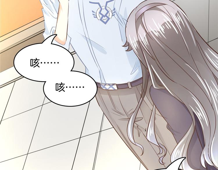 学霸哥哥别碰我韩漫全集-第41话 撞个正着无删减无遮挡章节图片 