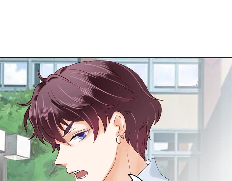 学霸哥哥别碰我韩漫全集-第41话 撞个正着无删减无遮挡章节图片 