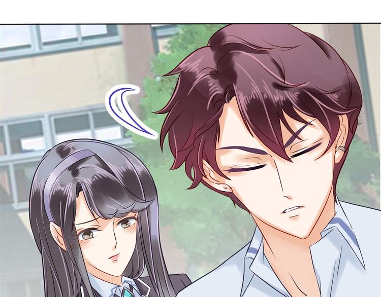 学霸哥哥别碰我韩漫全集-第41话 撞个正着无删减无遮挡章节图片 
