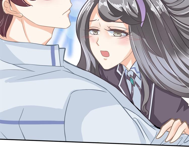 学霸哥哥别碰我韩漫全集-第41话 撞个正着无删减无遮挡章节图片 
