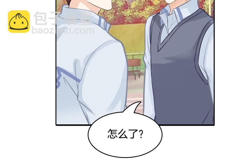 学霸哥哥别碰我韩漫全集-第41话 撞个正着无删减无遮挡章节图片 