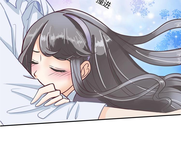 学霸哥哥别碰我韩漫全集-第42话 别说话，吻我无删减无遮挡章节图片 