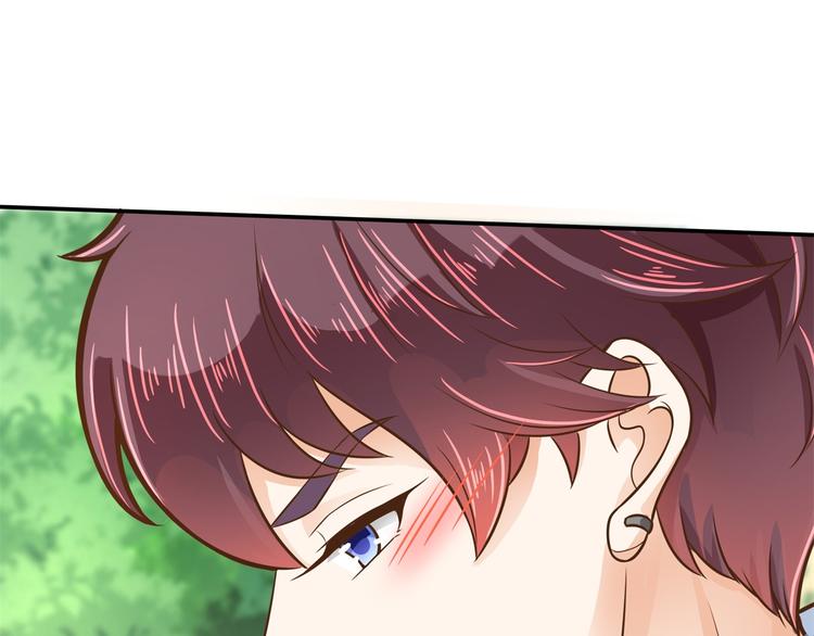 学霸哥哥别碰我韩漫全集-第42话 别说话，吻我无删减无遮挡章节图片 