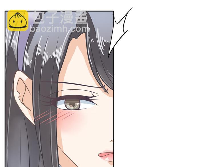 学霸哥哥别碰我韩漫全集-第42话 别说话，吻我无删减无遮挡章节图片 