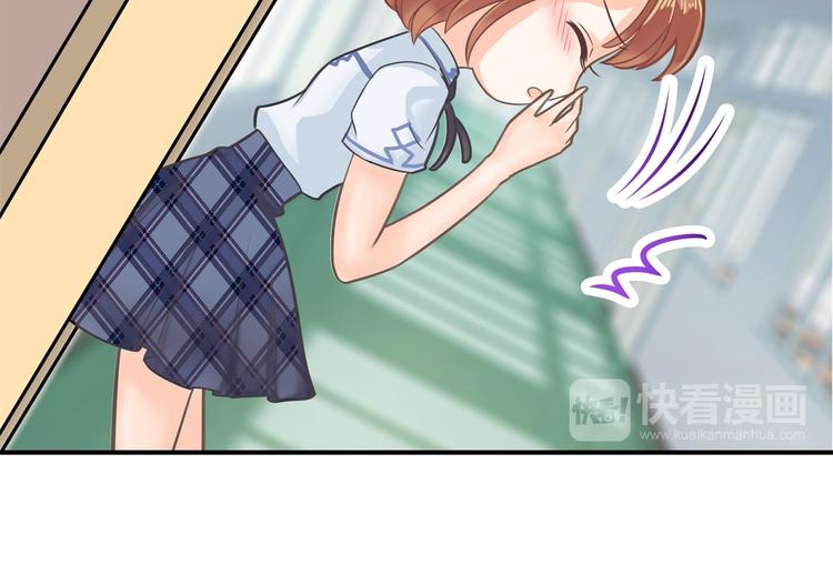 学霸哥哥别碰我韩漫全集-第42话 别说话，吻我无删减无遮挡章节图片 