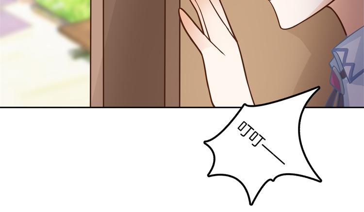 学霸哥哥别碰我韩漫全集-第42话 别说话，吻我无删减无遮挡章节图片 