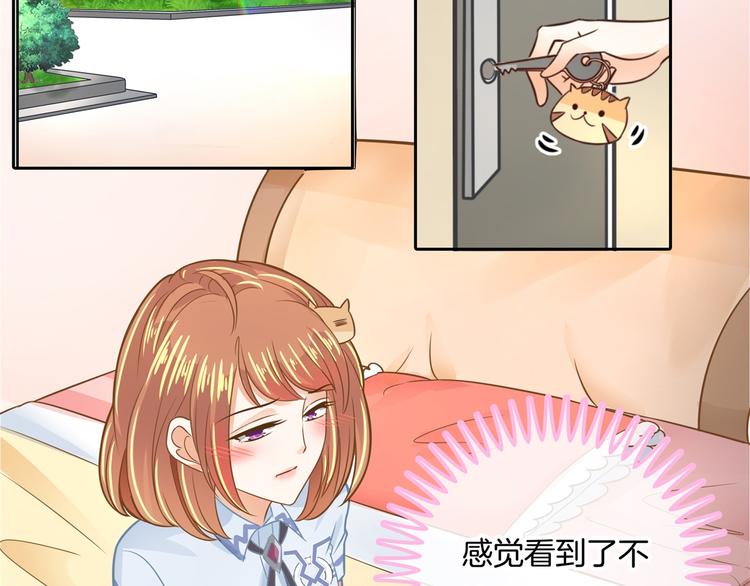 学霸哥哥别碰我韩漫全集-第42话 别说话，吻我无删减无遮挡章节图片 