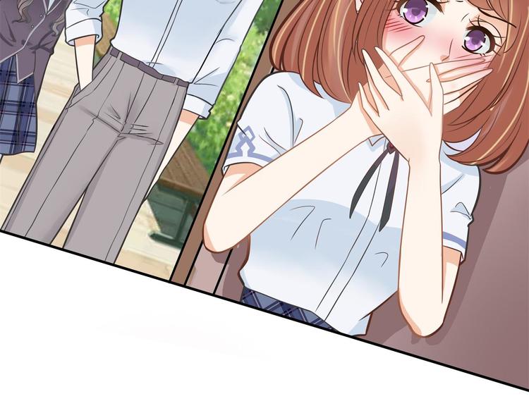 学霸哥哥别碰我韩漫全集-第42话 别说话，吻我无删减无遮挡章节图片 
