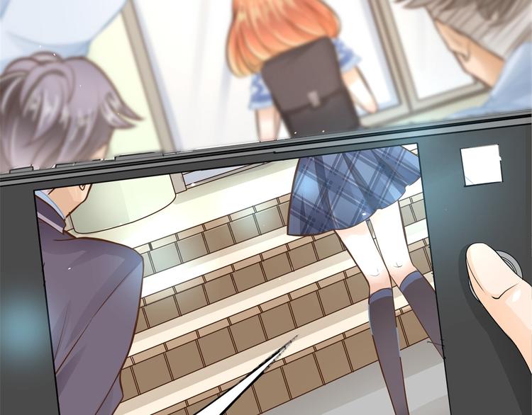 学霸哥哥别碰我韩漫全集-第43话 就不让，你想怎么样？无删减无遮挡章节图片 
