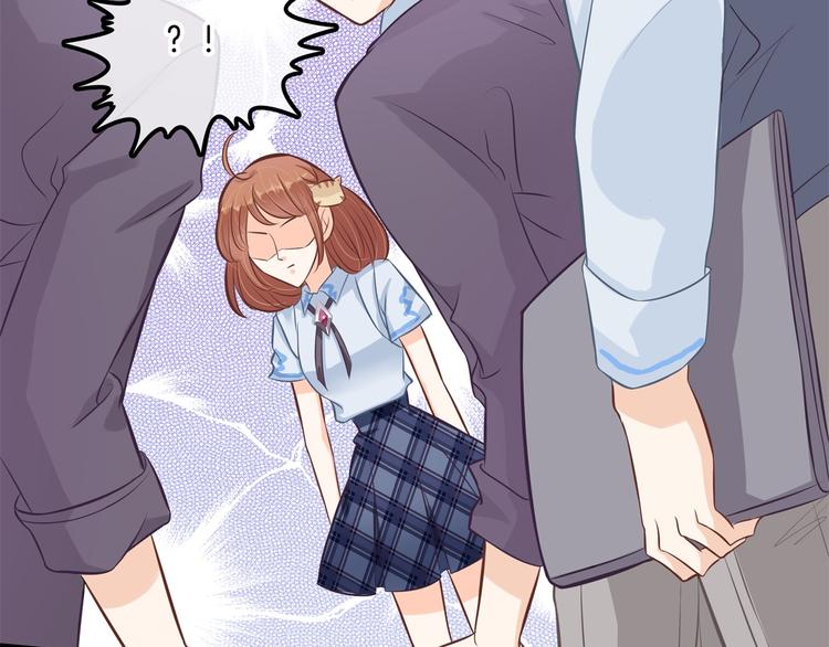 学霸哥哥别碰我韩漫全集-第43话 就不让，你想怎么样？无删减无遮挡章节图片 