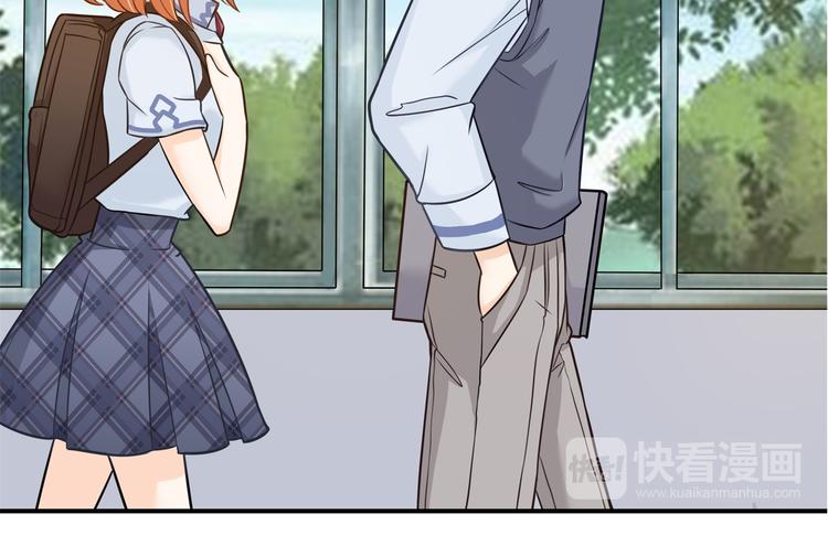 学霸哥哥别碰我韩漫全集-第43话 就不让，你想怎么样？无删减无遮挡章节图片 