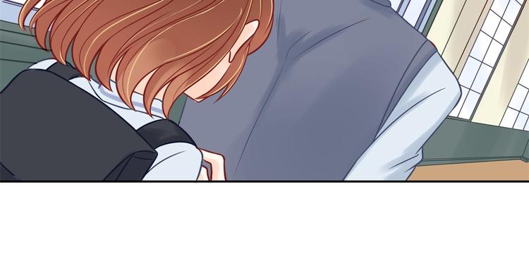 学霸哥哥别碰我韩漫全集-第43话 就不让，你想怎么样？无删减无遮挡章节图片 