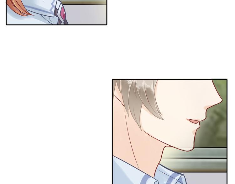 学霸哥哥别碰我韩漫全集-第43话 就不让，你想怎么样？无删减无遮挡章节图片 