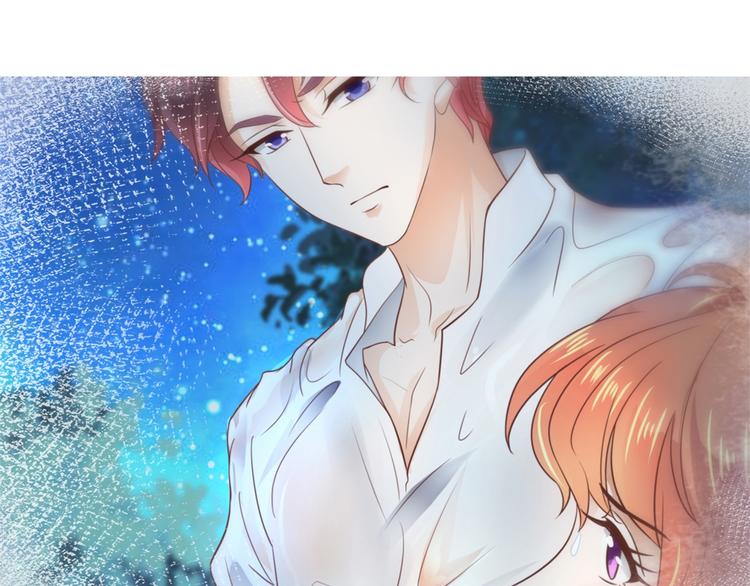 学霸哥哥别碰我韩漫全集-第43话 就不让，你想怎么样？无删减无遮挡章节图片 