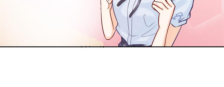学霸哥哥别碰我韩漫全集-第44话 我必须对你负责！无删减无遮挡章节图片 