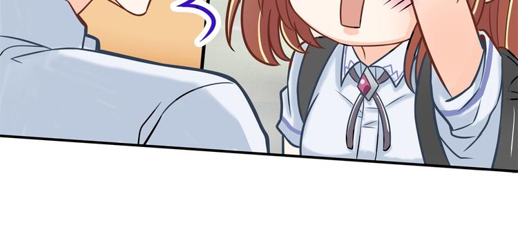 学霸哥哥别碰我韩漫全集-第44话 我必须对你负责！无删减无遮挡章节图片 