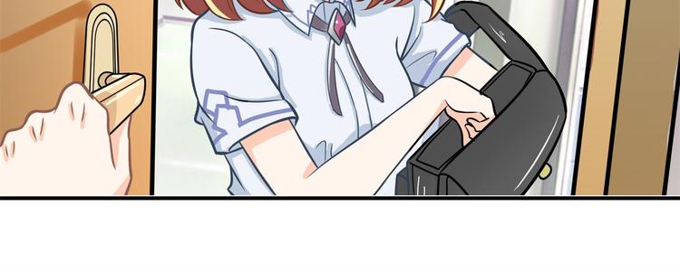 学霸哥哥别碰我韩漫全集-第44话 我必须对你负责！无删减无遮挡章节图片 