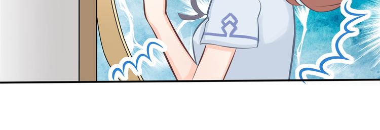 学霸哥哥别碰我韩漫全集-第44话 我必须对你负责！无删减无遮挡章节图片 
