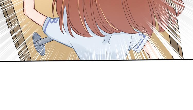 学霸哥哥别碰我韩漫全集-第44话 我必须对你负责！无删减无遮挡章节图片 