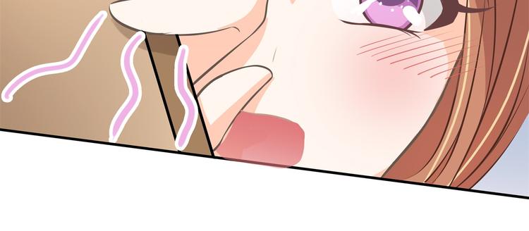 学霸哥哥别碰我韩漫全集-第44话 我必须对你负责！无删减无遮挡章节图片 