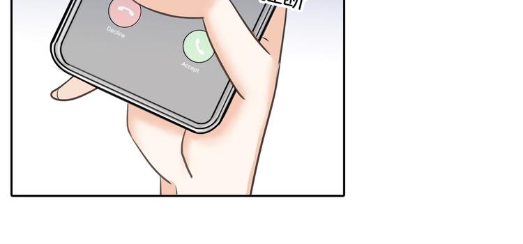 学霸哥哥别碰我韩漫全集-第45话 最痛苦的过往无删减无遮挡章节图片 
