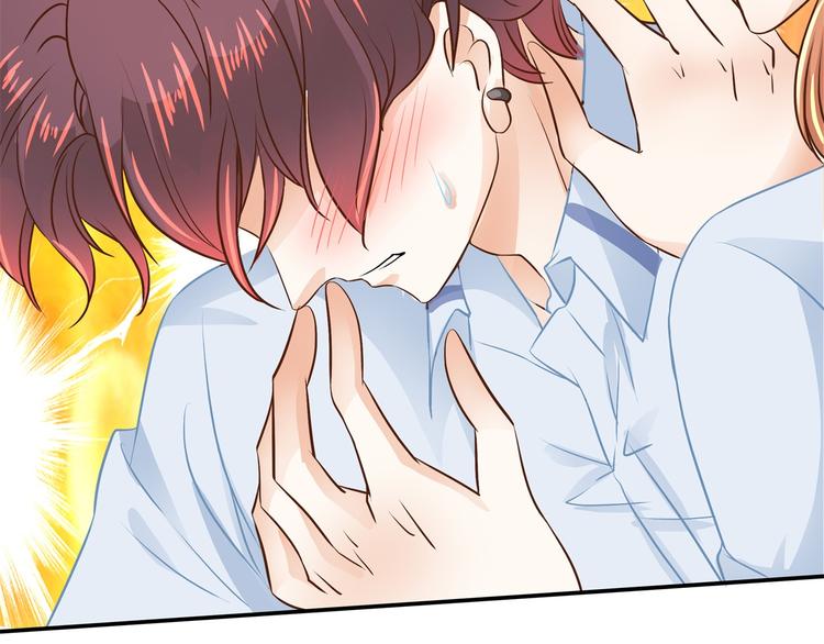 学霸哥哥别碰我韩漫全集-第45话 最痛苦的过往无删减无遮挡章节图片 