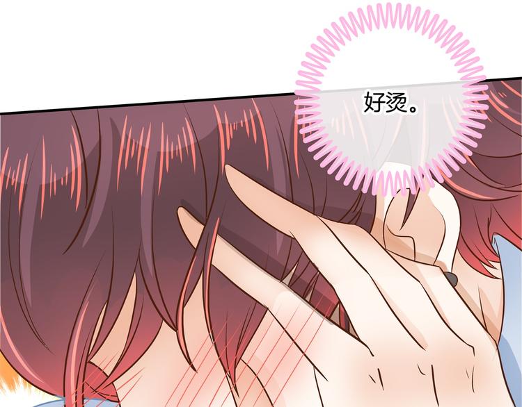 学霸哥哥别碰我韩漫全集-第45话 最痛苦的过往无删减无遮挡章节图片 