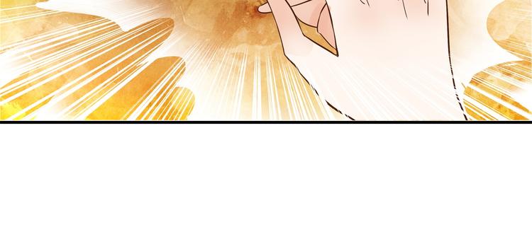 学霸哥哥别碰我韩漫全集-第45话 最痛苦的过往无删减无遮挡章节图片 