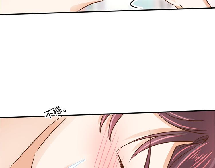 学霸哥哥别碰我韩漫全集-第45话 最痛苦的过往无删减无遮挡章节图片 