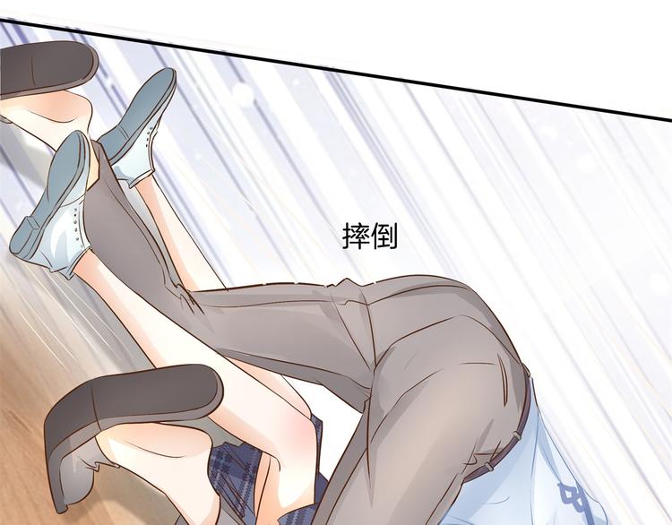 学霸哥哥别碰我韩漫全集-第45话 最痛苦的过往无删减无遮挡章节图片 