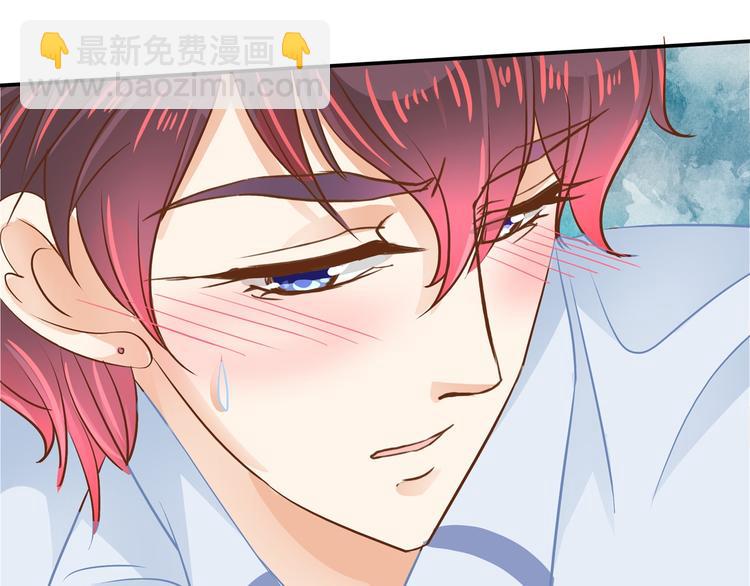 学霸哥哥别碰我韩漫全集-第45话 最痛苦的过往无删减无遮挡章节图片 