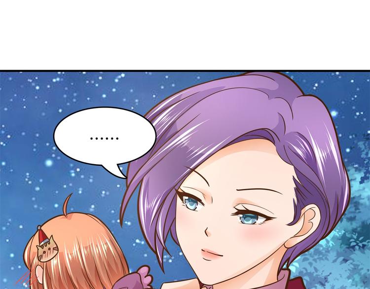 学霸哥哥别碰我韩漫全集-第46话 圣诞特刊：皎洁心愿无删减无遮挡章节图片 