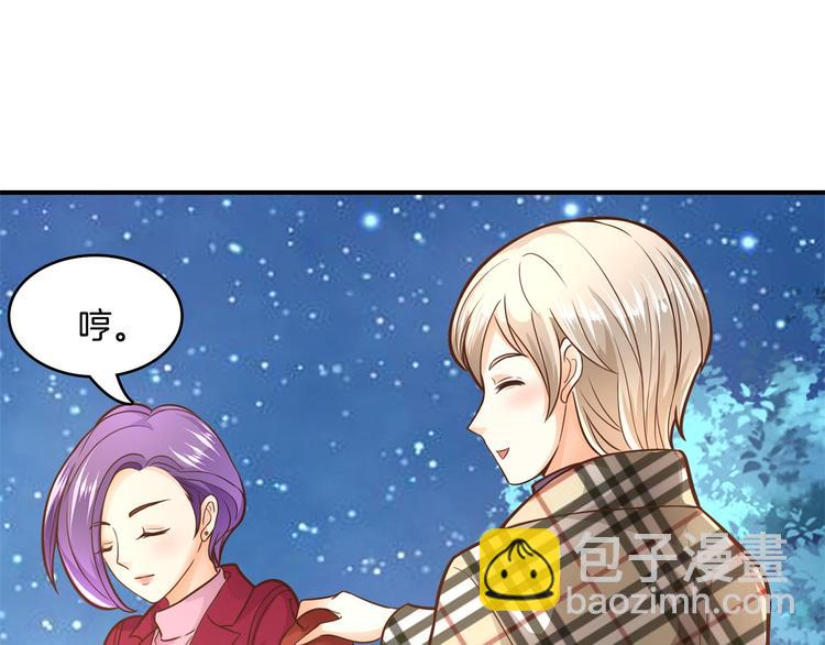 学霸哥哥别碰我韩漫全集-第46话 圣诞特刊：皎洁心愿无删减无遮挡章节图片 