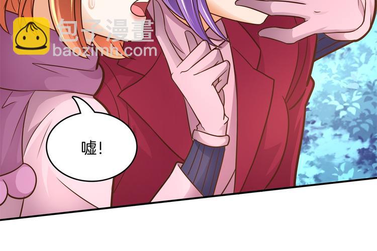 学霸哥哥别碰我韩漫全集-第46话 圣诞特刊：皎洁心愿无删减无遮挡章节图片 