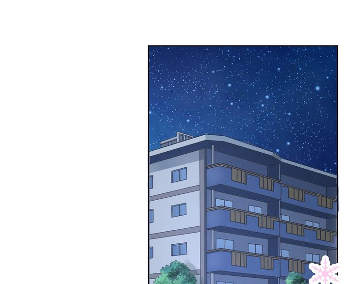 学霸哥哥别碰我韩漫全集-第46话 圣诞特刊：皎洁心愿无删减无遮挡章节图片 