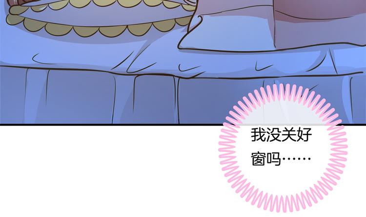 学霸哥哥别碰我韩漫全集-第46话 圣诞特刊：皎洁心愿无删减无遮挡章节图片 