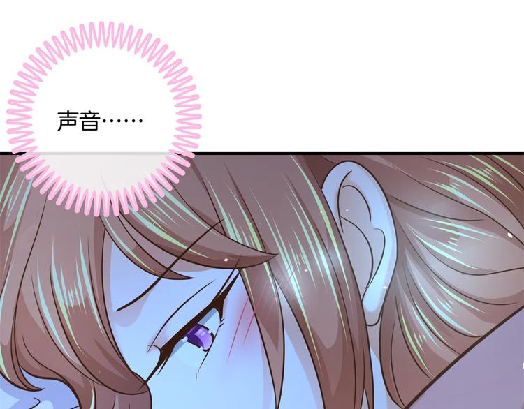 学霸哥哥别碰我韩漫全集-第46话 圣诞特刊：皎洁心愿无删减无遮挡章节图片 