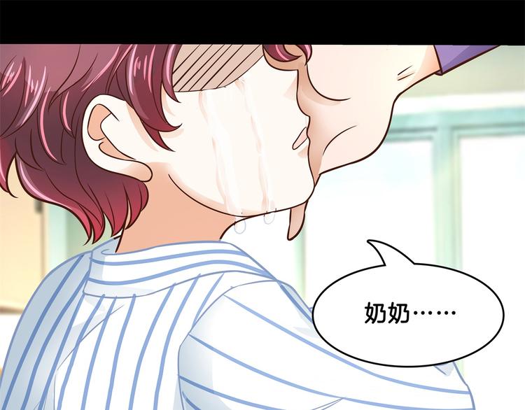 学霸哥哥别碰我韩漫全集-第47话 好好说话，别脱衣服无删减无遮挡章节图片 