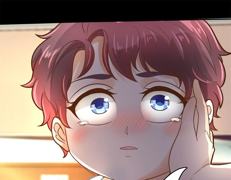 学霸哥哥别碰我韩漫全集-第47话 好好说话，别脱衣服无删减无遮挡章节图片 