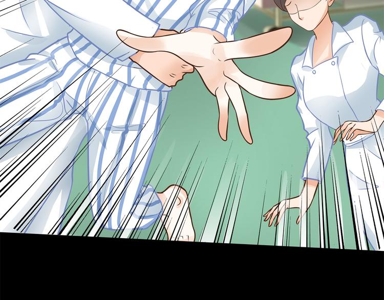 学霸哥哥别碰我韩漫全集-第47话 好好说话，别脱衣服无删减无遮挡章节图片 