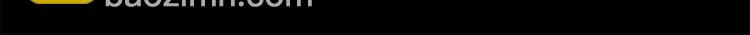 学霸哥哥别碰我韩漫全集-第47话 好好说话，别脱衣服无删减无遮挡章节图片 